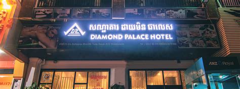 diamond palace hotel phnom penh|Diamond Palace Hotel . Phnom Penh Hotel Deals & Reviews.